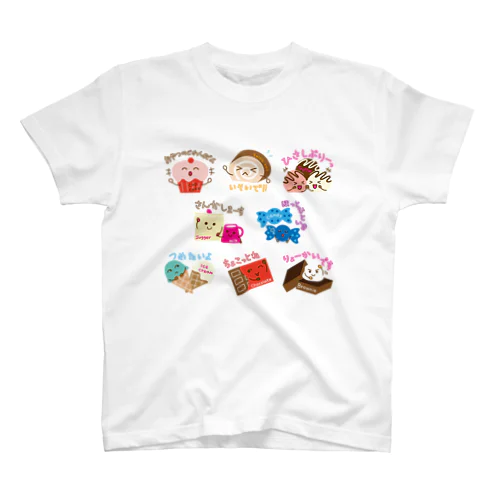 スイーツタイム1－sweets time－スイーツタイム－ Regular Fit T-Shirt