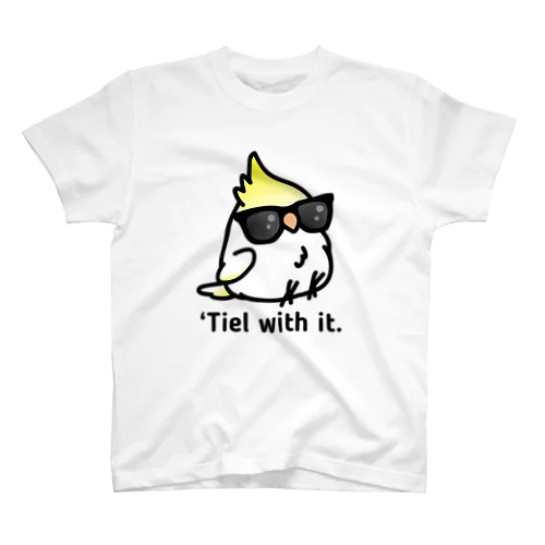 Chubby Bird サングラスをかけたオカメインコ スタンダードTシャツ