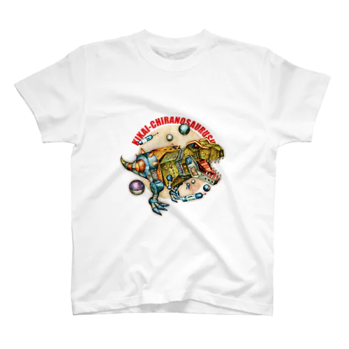 キカイ・チラノサウルスTシャツ Regular Fit T-Shirt