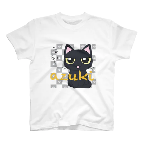 黒猫あずきたん スタンダードTシャツ