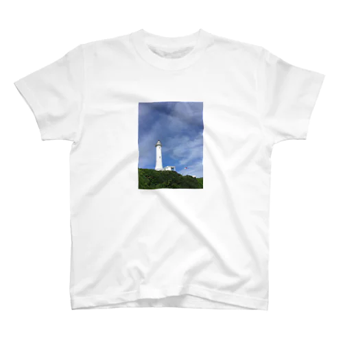 台湾・緑島灯台 Regular Fit T-Shirt
