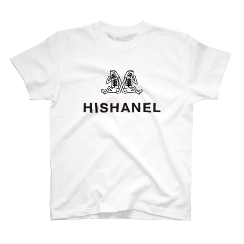 飛車寝る　HISHANEL　うたたね寝 スタンダードTシャツ