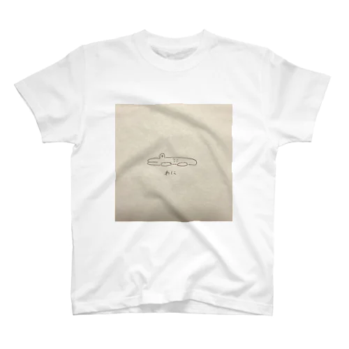 わに Regular Fit T-Shirt