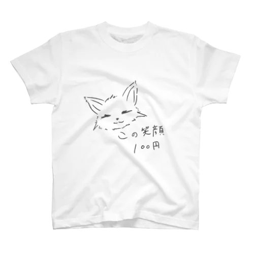 笑顔 スタンダードTシャツ