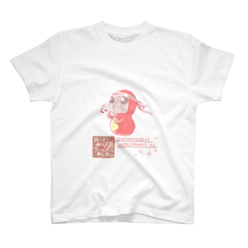 ガッツポーズ Regular Fit T-Shirt