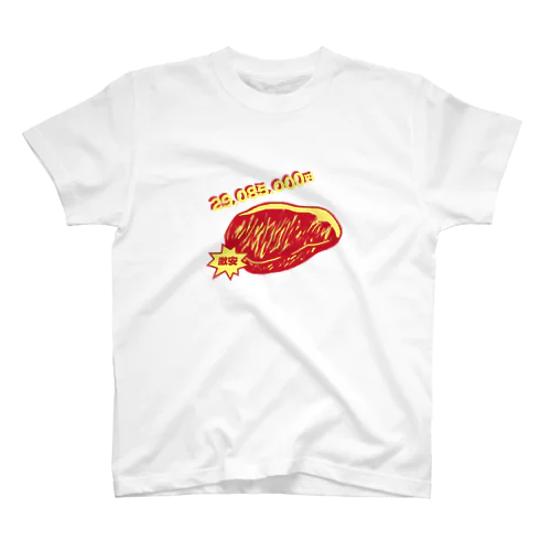 画質のわるい肉 スタンダードTシャツ