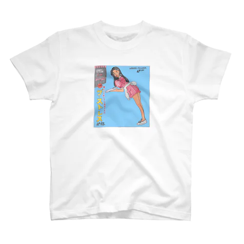 Miu's Idol - Chisato 1989 - スタンダードTシャツ