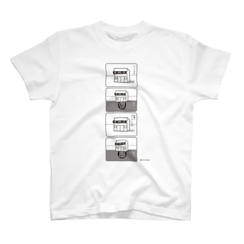 てんぽさんの４コママンガ Regular Fit T-Shirt