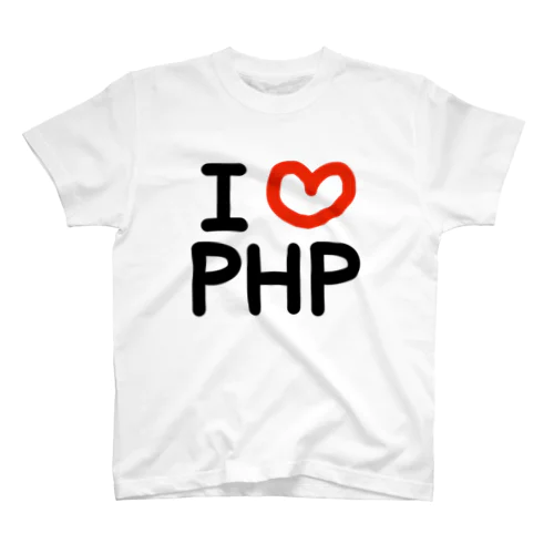 I love PHP Regular Fit T-Shirt