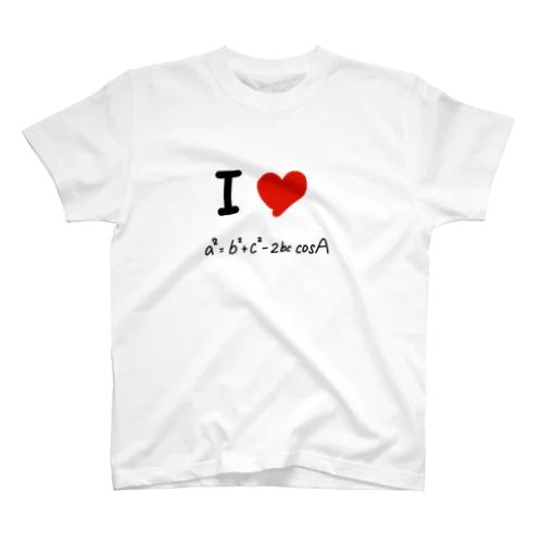 I LOVE 余弦定理 Regular Fit T-Shirt