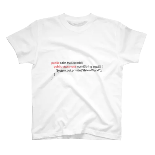 JavaでHelloWorld 티셔츠
