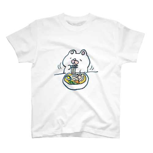 まっくすらぶりー冷麺 スタンダードTシャツ