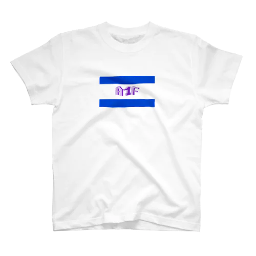 エアフォース1 Regular Fit T-Shirt