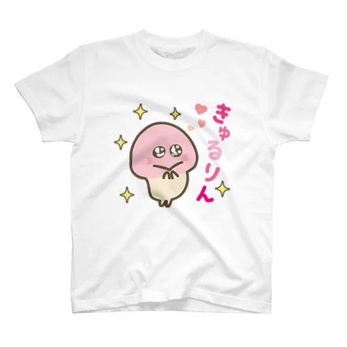 がんばれ！きのこ君Tシャツ【きゅるりん】  スタンダードTシャツ