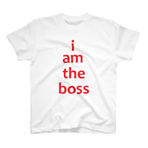 i am the boss スタンダードTシャツ