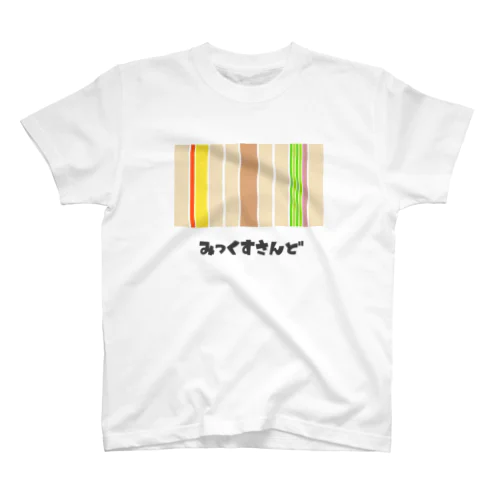 みっくすさんど Regular Fit T-Shirt