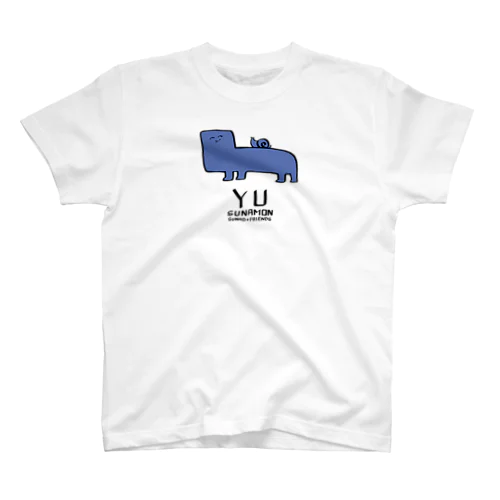 YU -SUNAMON- Regular Fit T-Shirt