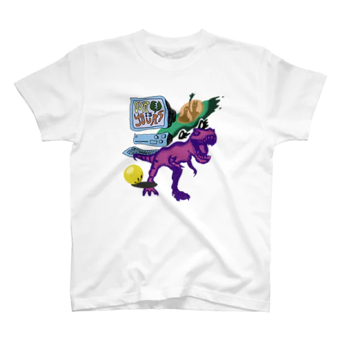 trex Regular Fit T-Shirt