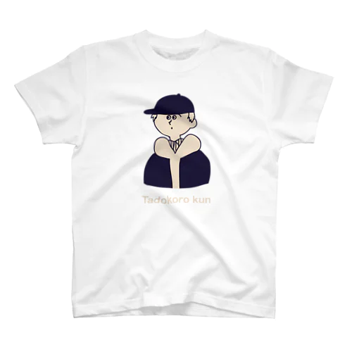 田所君Tシャツ Regular Fit T-Shirt