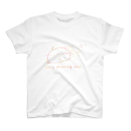 流れ星になりたいひよこ(レインボー) スタンダードTシャツ