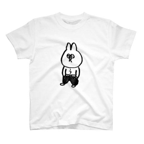 うさおくんTシャツ Regular Fit T-Shirt