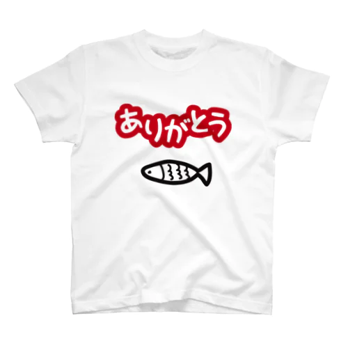 【前田デザイン室 ダサT プロジェクト】じゃみぃ感謝してる Regular Fit T-Shirt