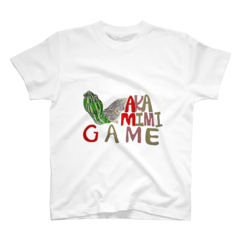 AKAMIMIGAME スタンダードTシャツ