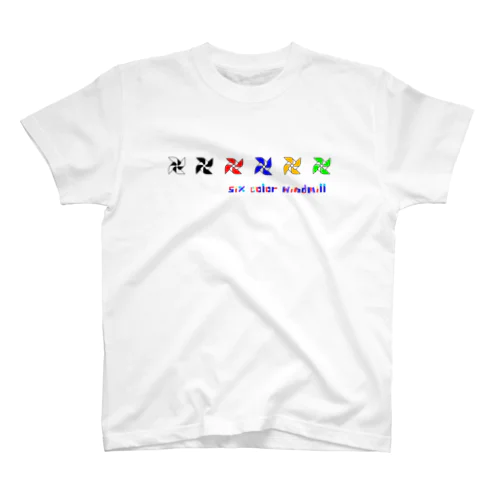 艇驚シリーズ⑨ 6色の風車 Regular Fit T-Shirt