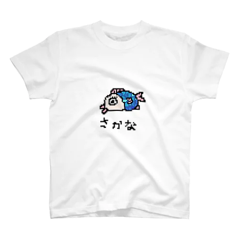 ドットさかな スタンダードTシャツ