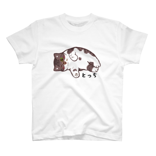 とっちのグラビア Regular Fit T-Shirt
