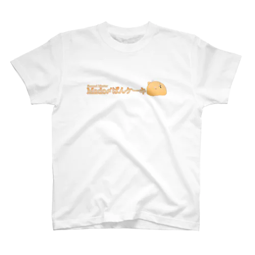 Mado〆ぱんケーキ グッズ スタンダードTシャツ