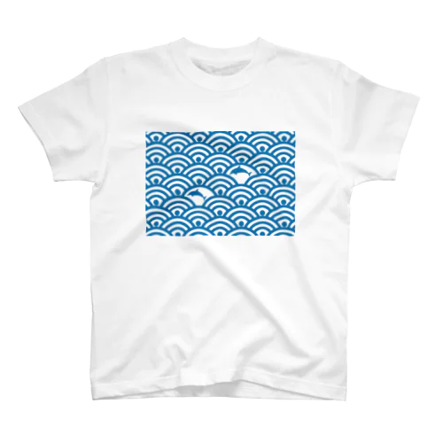 イルカWi-Fi青海波に乗る スタンダードTシャツ