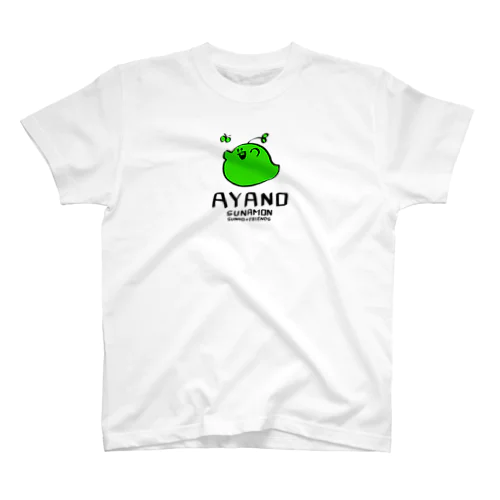 AYANO -SUNAMON- スタンダードTシャツ