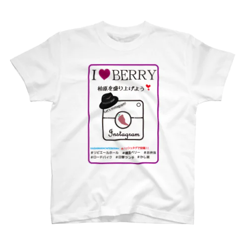 I LOVE CAFE BERRY - INSTAGRAM Regular Fit T-Shirt