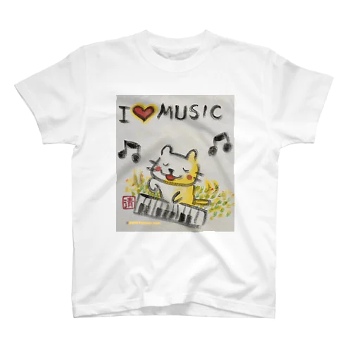 ピアノねこちゃん piano kitty Regular Fit T-Shirt