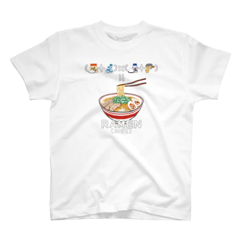 たべものさんすう しおらーめん Regular Fit T-Shirt