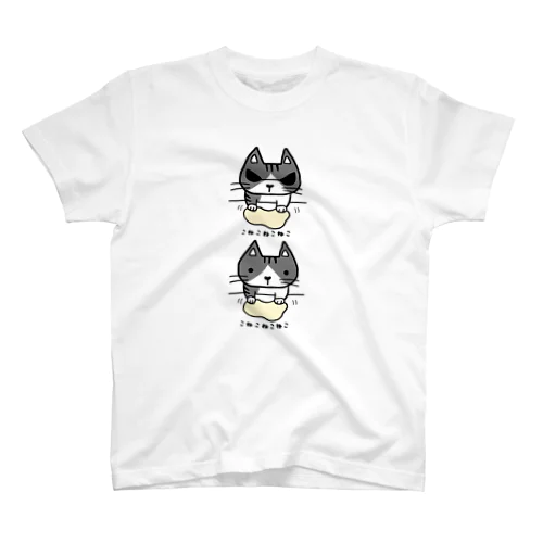 こねこねこねこワイルド？(白サバ) Regular Fit T-Shirt