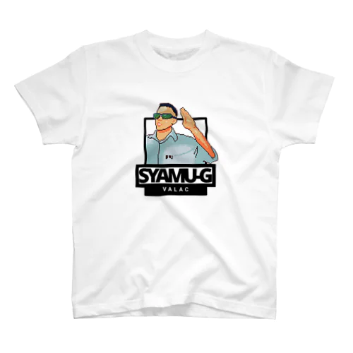 Syamu-Game スタンダードTシャツ