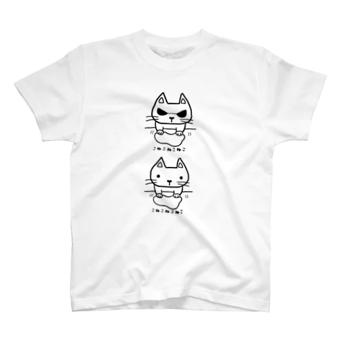 こねこねこねこワイルド？ Regular Fit T-Shirt