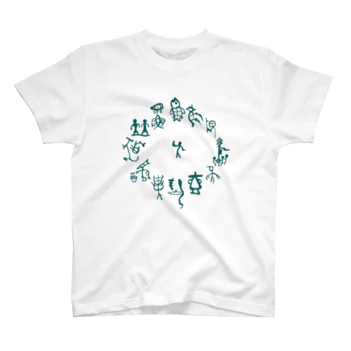 昔の漢字　青よりの緑 スタンダードTシャツ