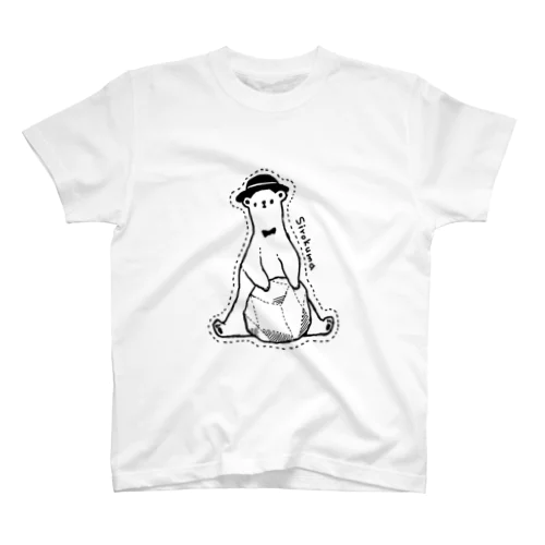 しろくま Regular Fit T-Shirt