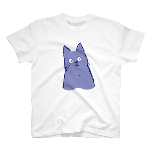 とつぜんねこ Regular Fit T-Shirt