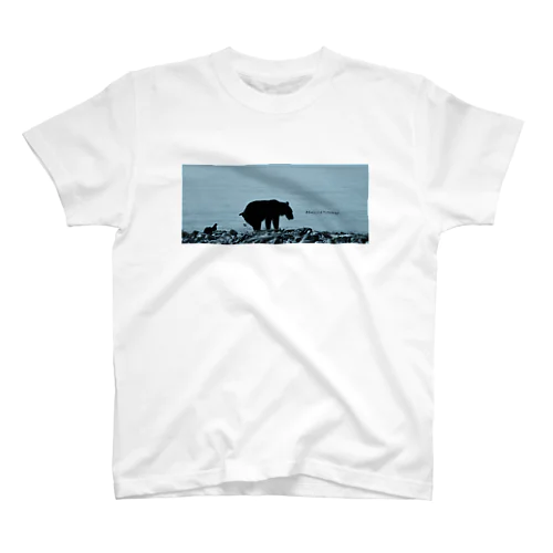 “Hatch” for Bear Scat Lovers Regular Fit T-Shirt