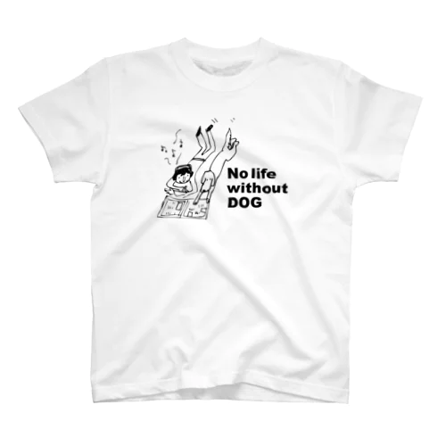 犬とわたしon the 新聞 スタンダードTシャツ