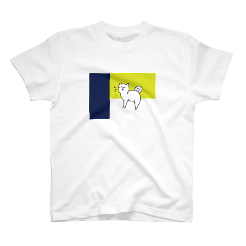 inu. Regular Fit T-Shirt