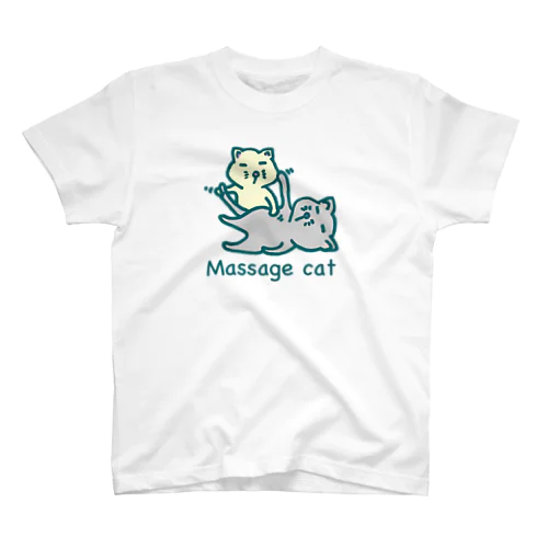 #マッサージ猫 スタンダードTシャツ