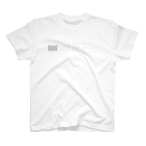 ミニマル「MUTE」 Regular Fit T-Shirt