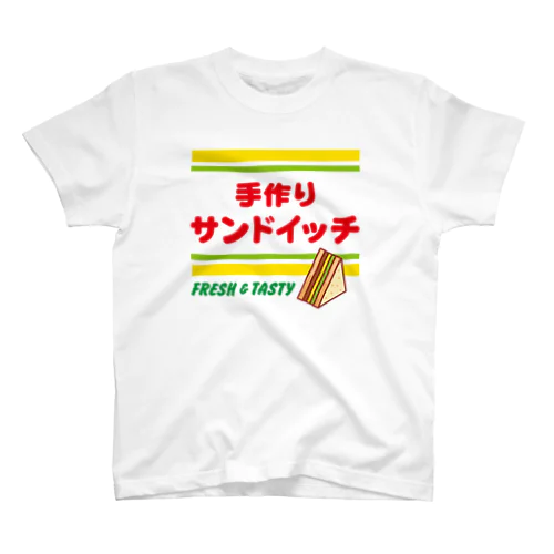 手作りサンドイッチ（レトロデザイン） Regular Fit T-Shirt