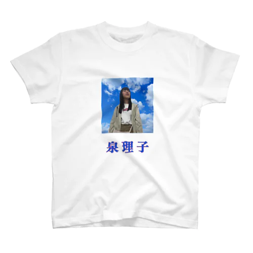 いずみりこtシャツ スタンダードTシャツ