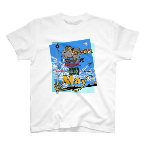 ふんどしクマさんの旅路Tシャツ5月編 スタンダードTシャツ